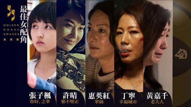 苗苗电影全集列表 50a993bc4a0840208f530ba204a0ba6e.jpeg