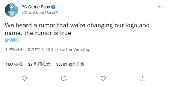 Pass|PC版XGP改名：PC Game Pass 变了但没完全变