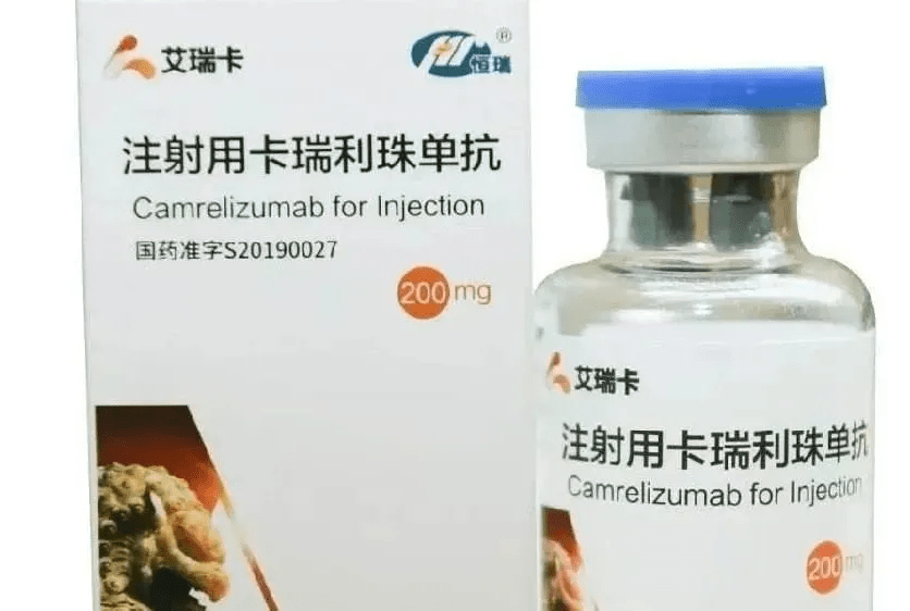 肝癌免疫治疗药物可不仅仅是吃药打针那么简单