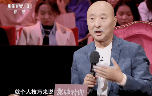 什么|马东这次，不丢人