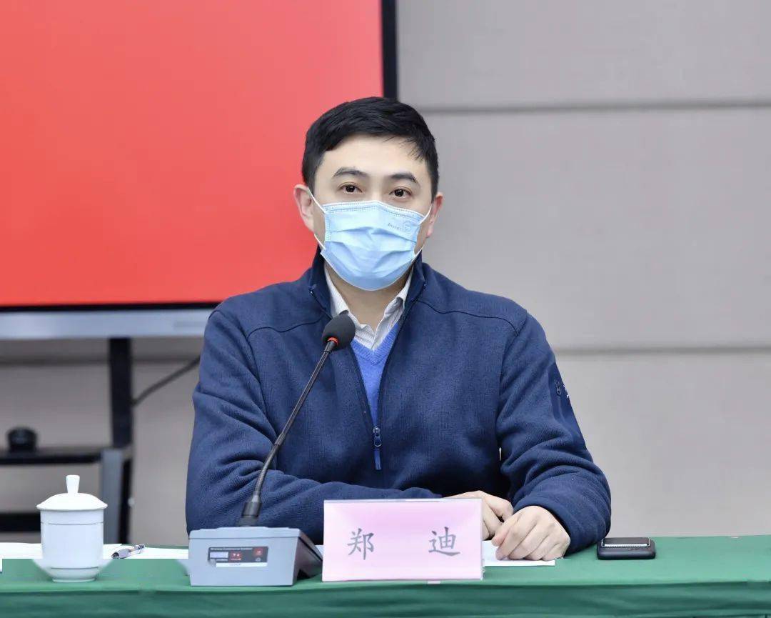 滨江区召开疫情防控工作会议