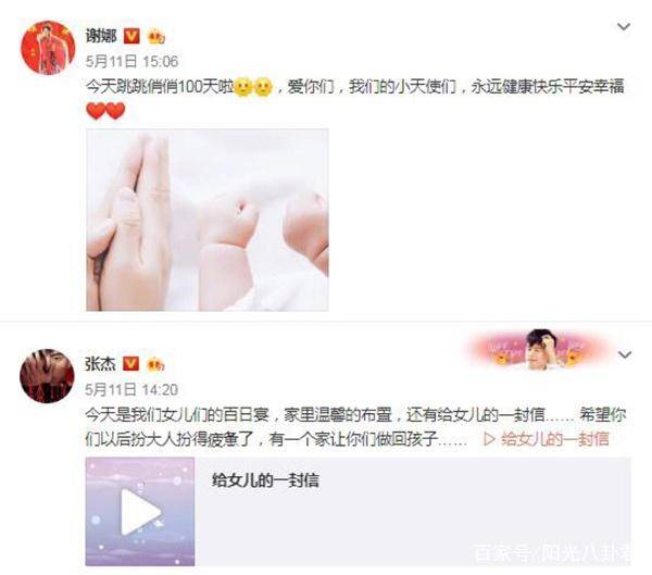 这本书仍然是国内能找到的少数探讨演技的著作艺人何晓影