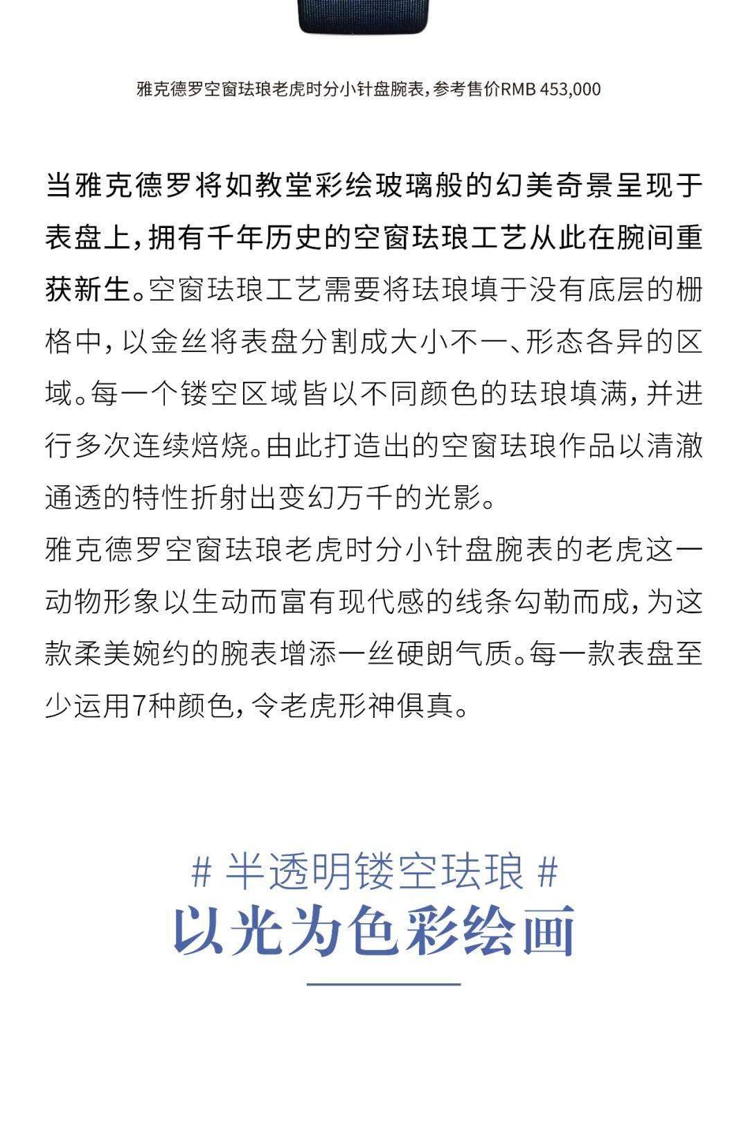 ��������,��������