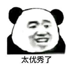 9af6bfe0d28247f39606f175a1d003cf.jpeg
