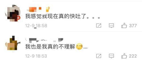 如山|爸爸用嘴给感冒女儿吸鼻涕，有人觉得恶心，有人却说……