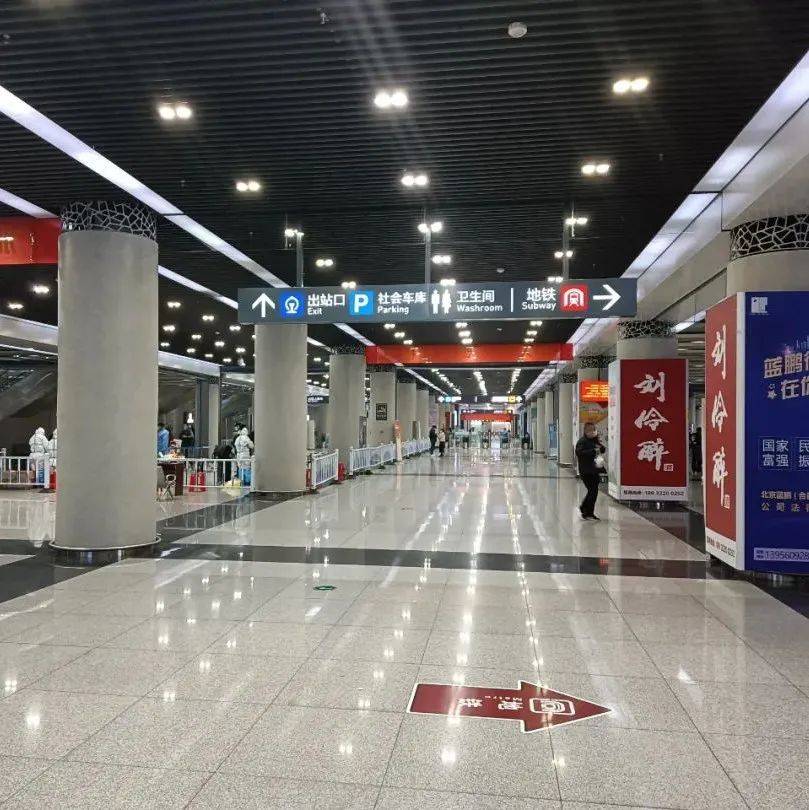 合肥火车站换乘地铁，不再二次安检！_乘客_国铁_联络