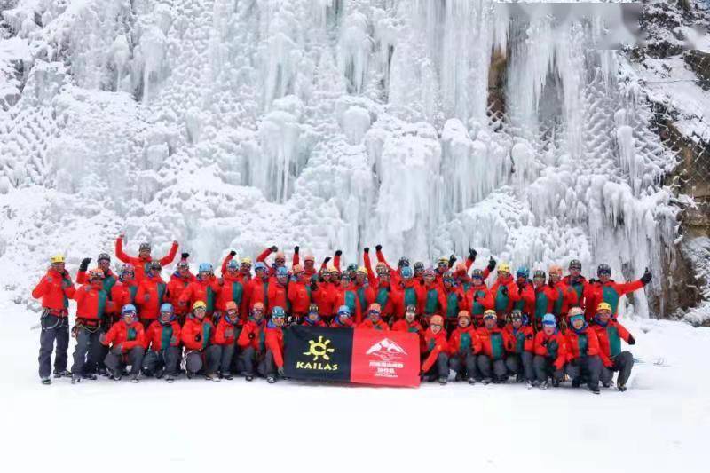 冬奥|达古冰川+三奥雪山梦幻联动！攀冰壁、看冰川、爬雪山，为冬奥喝彩！