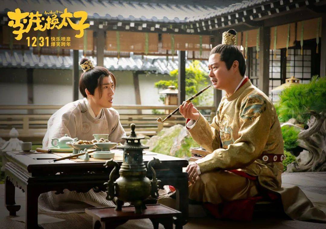 塘沽影剧院 | 12月影讯