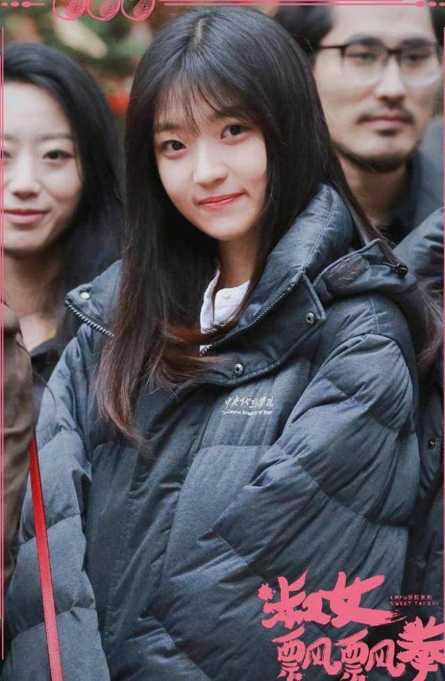 毕雯珺丁泽仁进组拍双偶像剧《淑女飘飘拳》,两人颜值秒杀女主_乐华
