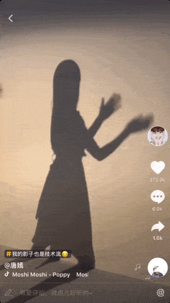 当女明星开始跳舞!