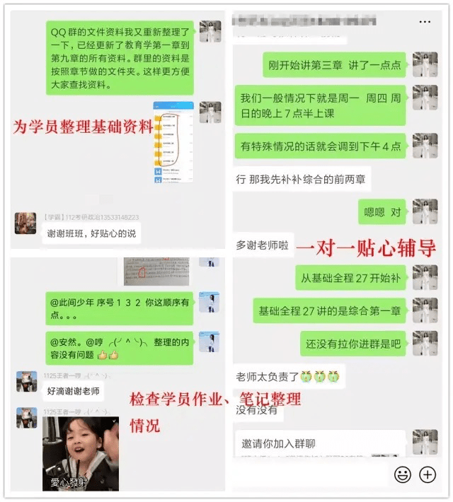 d0eef34f19954a40b9fa07aff6343147.png
