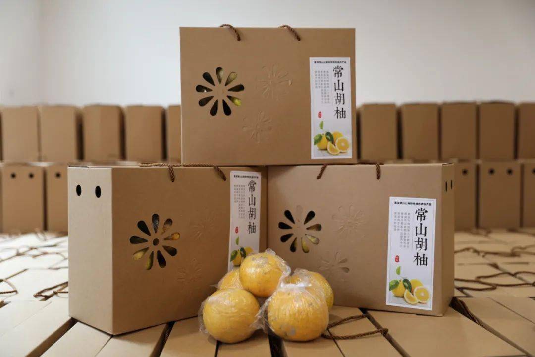可以加入到慈溪市网络道德空间中来,用60积分即可兑换2箱常山爱心胡柚