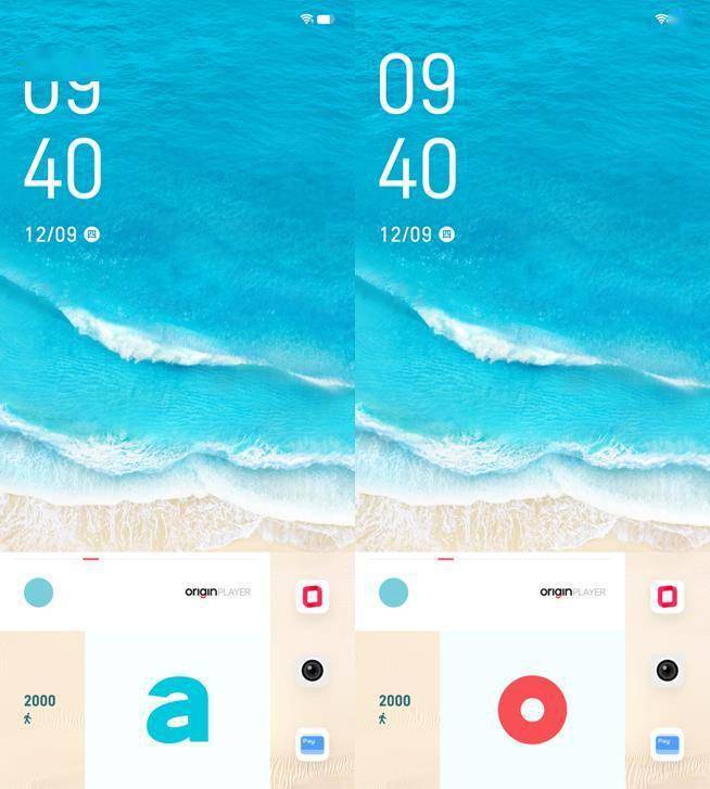 全新交互、vivo原系统OriginOS Ocean正式发布