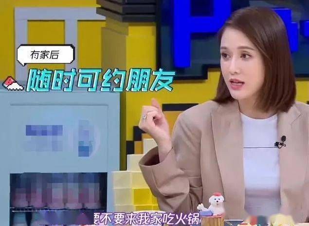 杨千嬅|港星扎堆移居上海？其实ta们早就在内地“筑窝”