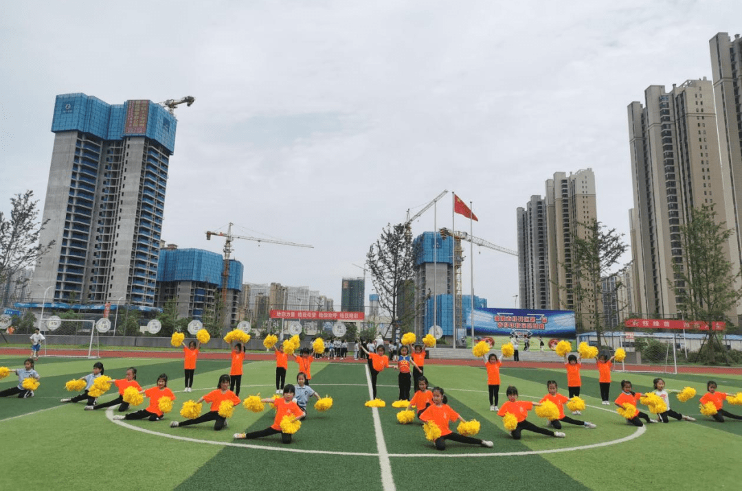 菁菁校園九華和平科大小學獲評全國校園大課間啦啦操推廣實施單位