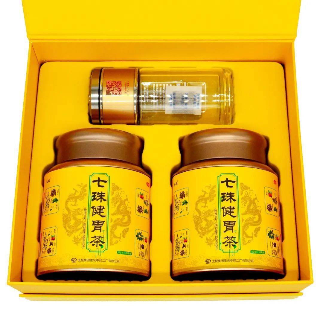 行气养胃于一体的七珠健胃茶