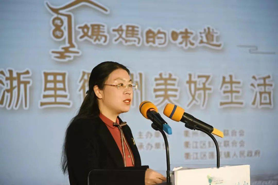 共享"妈妈的味道" 衢州凝聚共富路上"她力量"_莲花镇_衢江区_乡村