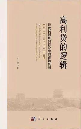 未来|2021新京报年度阅读推荐榜82本入围书单