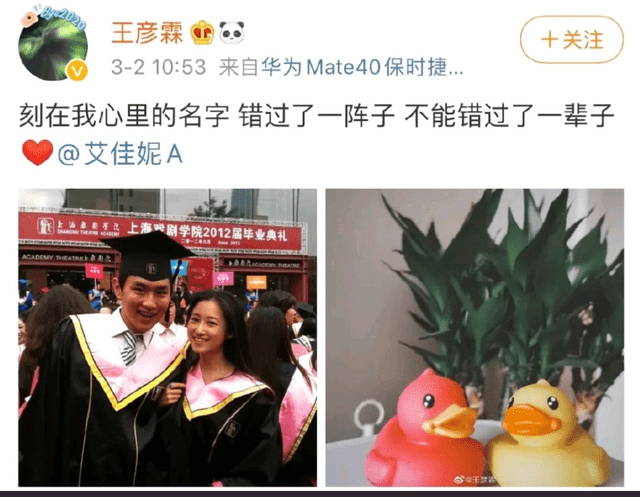 明日之子4首播惊喜多教师团圈粉宝藏选手扎堆唢呐男孩藏不住？明日之