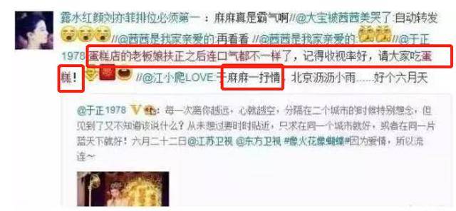 张超工作人员表示：“正在了解情况聚美优品陈欧简介