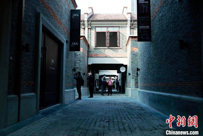 石库门上海66幢石库门弄堂老建筑“变身”沪上文化新地标