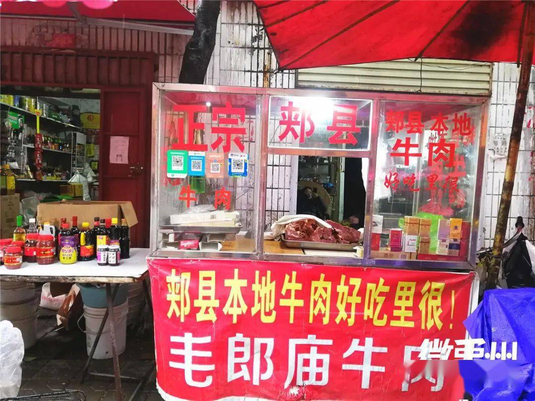 在禹州，你一定要逛一次建设北路早市...