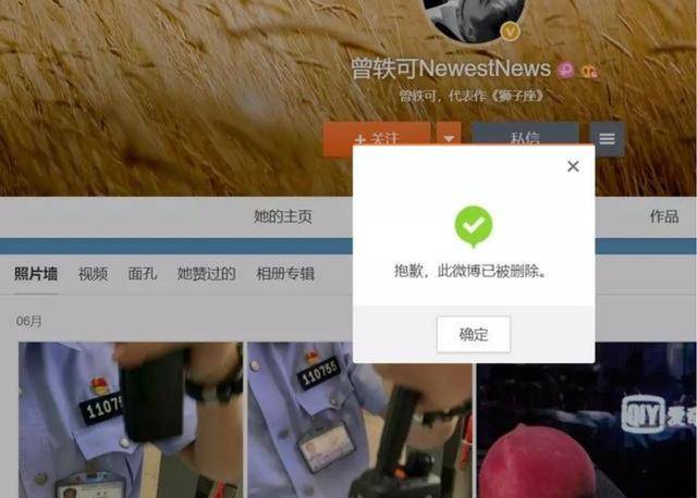 tiktok怎么发作品让所有人看到 1fbd63a6c3c84b93a1f7837bbc89fc48.jpeg