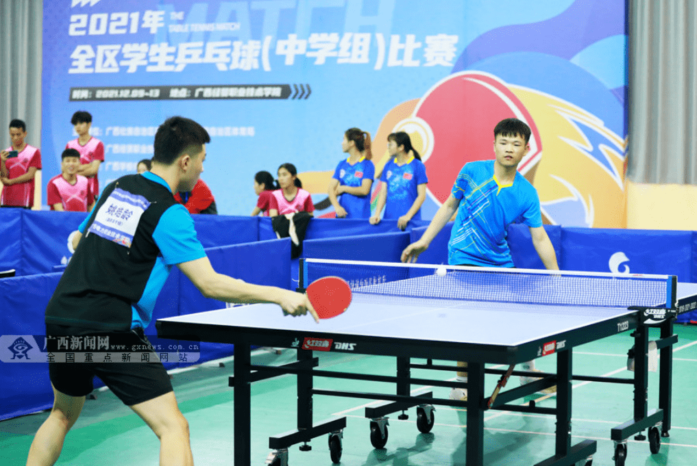 四百余名选手邕城挥拍广西校园乒坛刮起青春风暴 比赛 乒乓球 运动