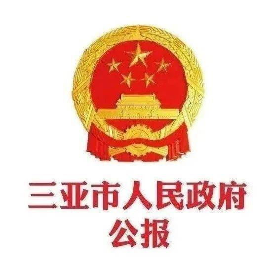 理念 2021海南岛国际时装周在三亚开幕