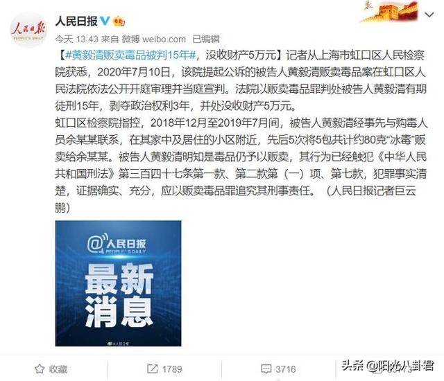 」大受欢迎使得「心泣！大秦帝国5