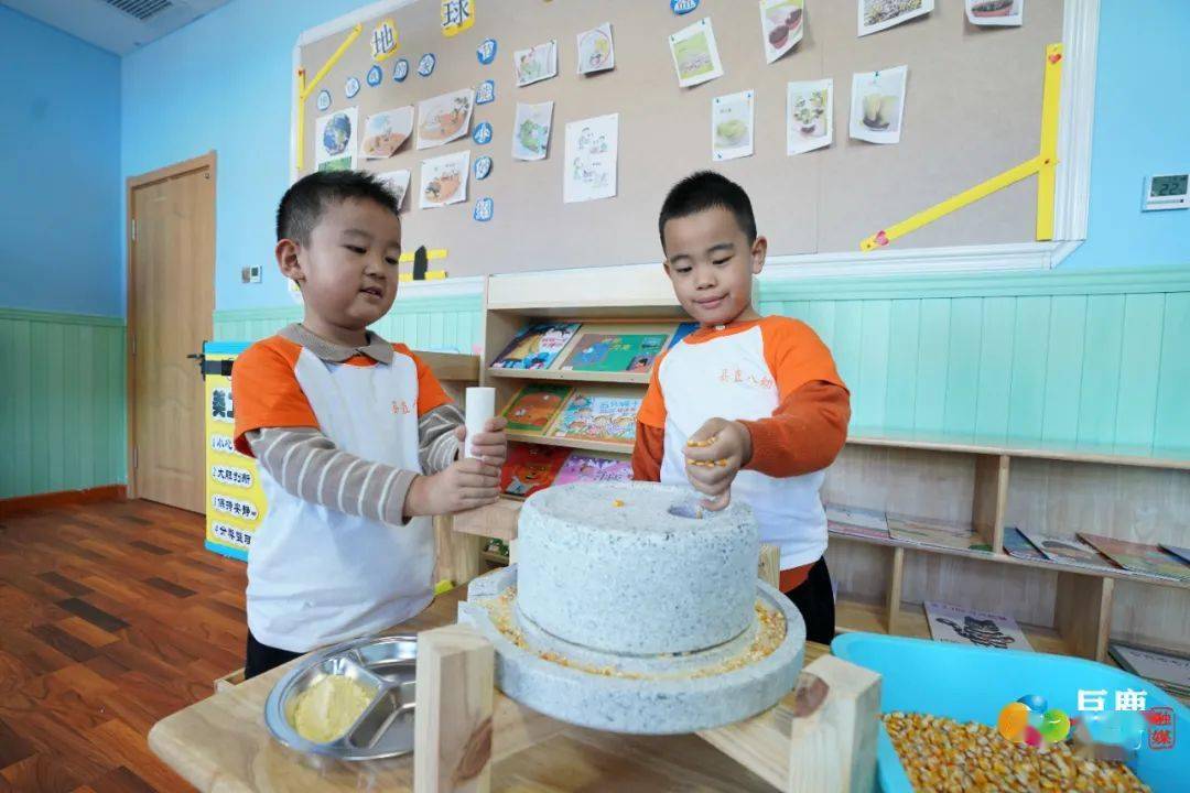 活动|【未成年人】一堂趣味粮食课