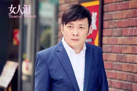 中结局凄惨却长得很帅的他,如今成导演发福认不出_钱小多_田重_徐盈盈