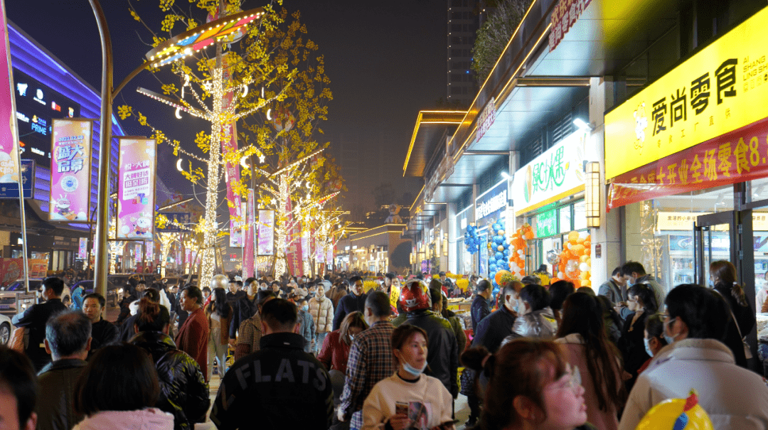 汉寿美食步行街图片