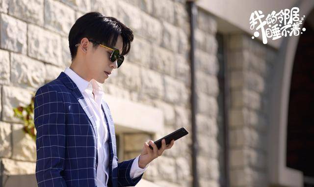 马雪阳《我的邻居睡不着》新剧开播 首次演绎逗趣经纪人_梁歌_音乐