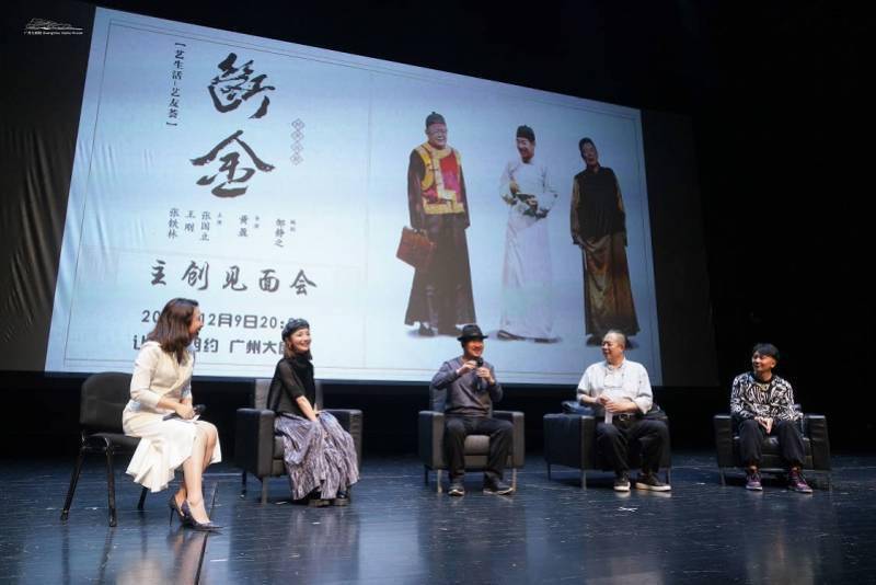 张铁林|“铁三角”再现:张国立王刚张铁林同台演绎《断金》广州上演