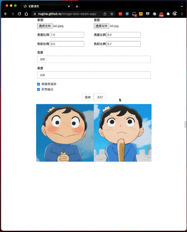 网站|在这个「全球最大同性交友网站」里，我找到了 10 多个异性都为我鼓掌的项目