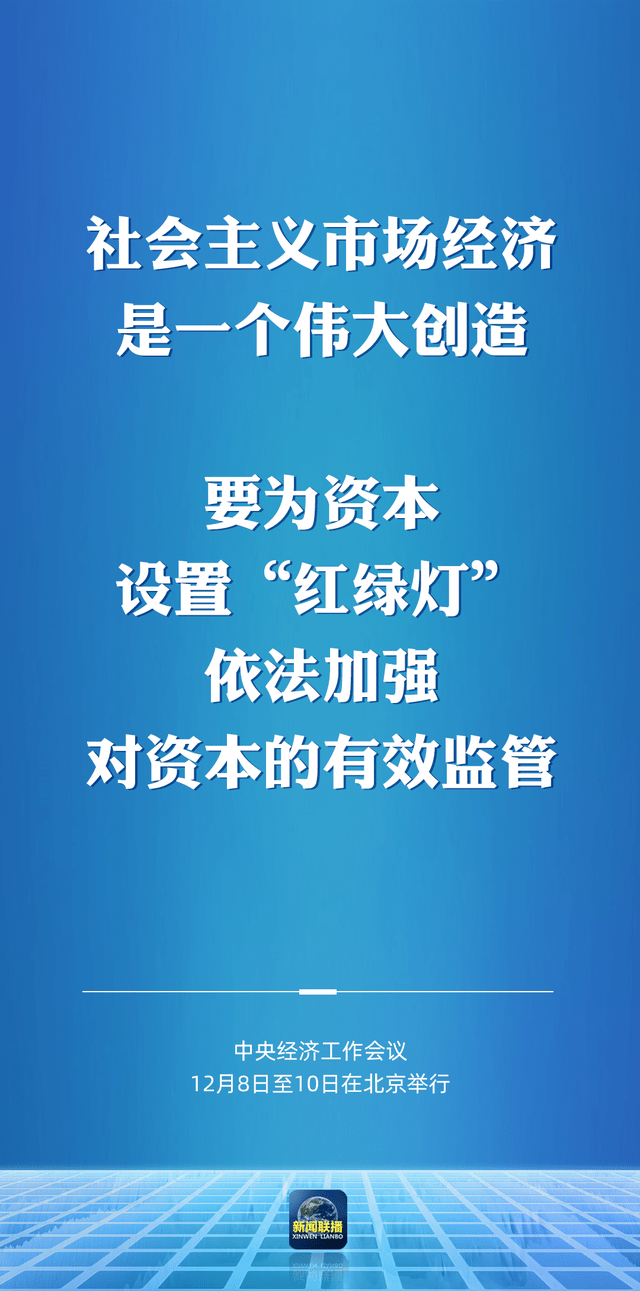 如何才能变得人缘好结交更多的朋友 852ddb94cee24f71a72290dcae73110a.png