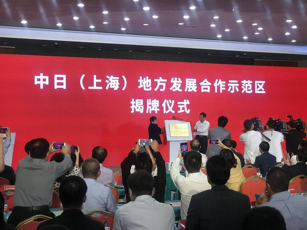能源|上海临港新片区拟建首座会移动的加氢站