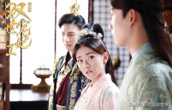 毕雯珺新剧来袭,仅36集粉丝嫌少,一看合作搭档放心了_梦境_周升_余皓