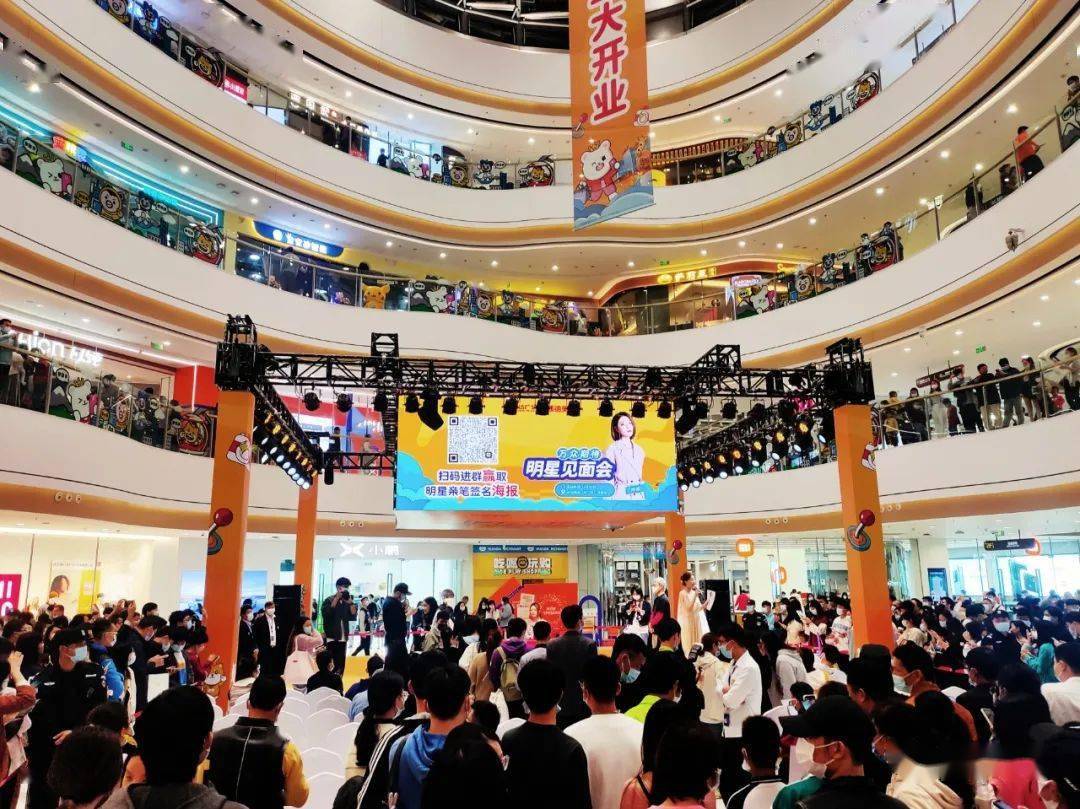 阿细美的万达广场歌迷会_互动_作品_舞台