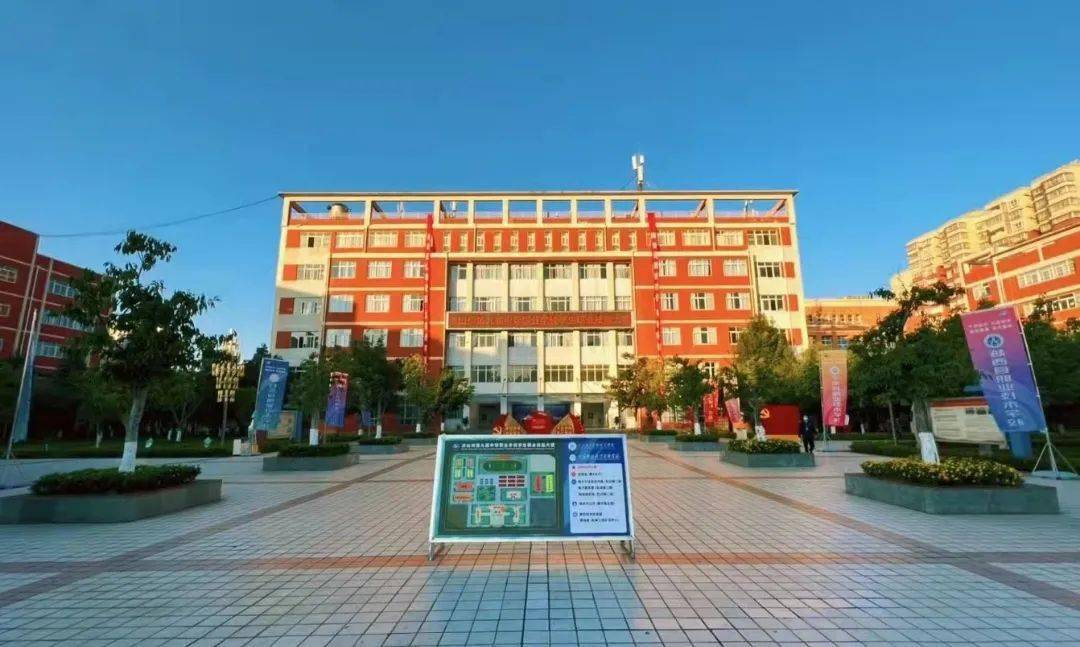 学生职业技能大赛西昌赛点各项赛事在西昌现代职业技术学校顺利举办