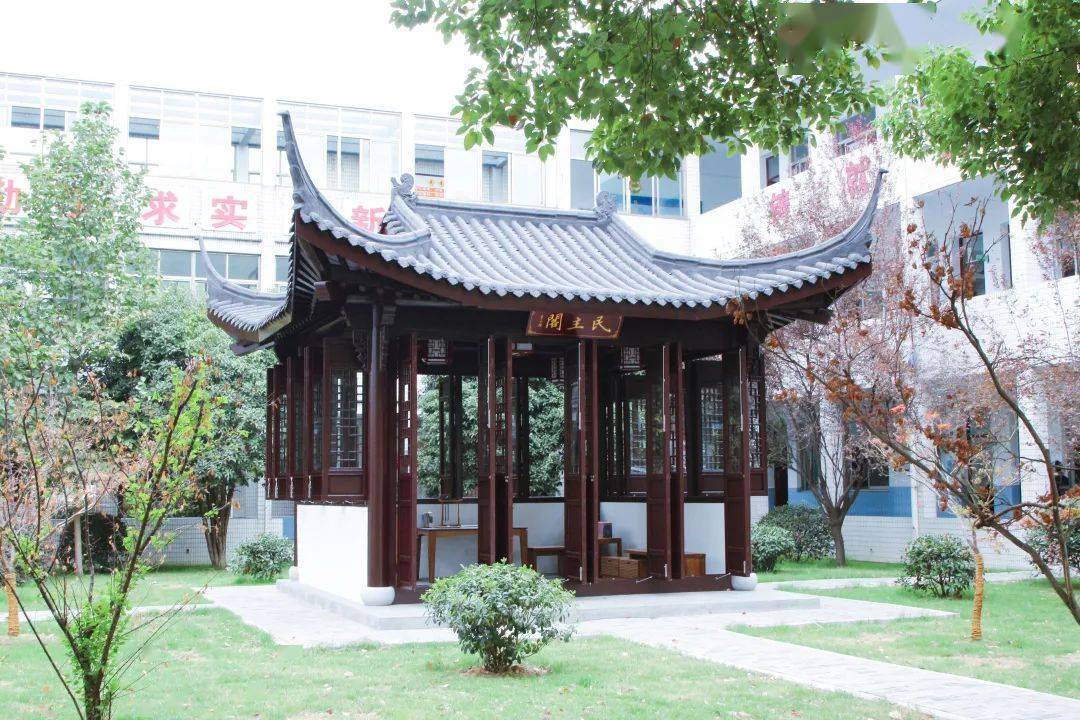 新优质建设丨"适合"教育,为每个生命出彩奠基_课程_李公朴_李小