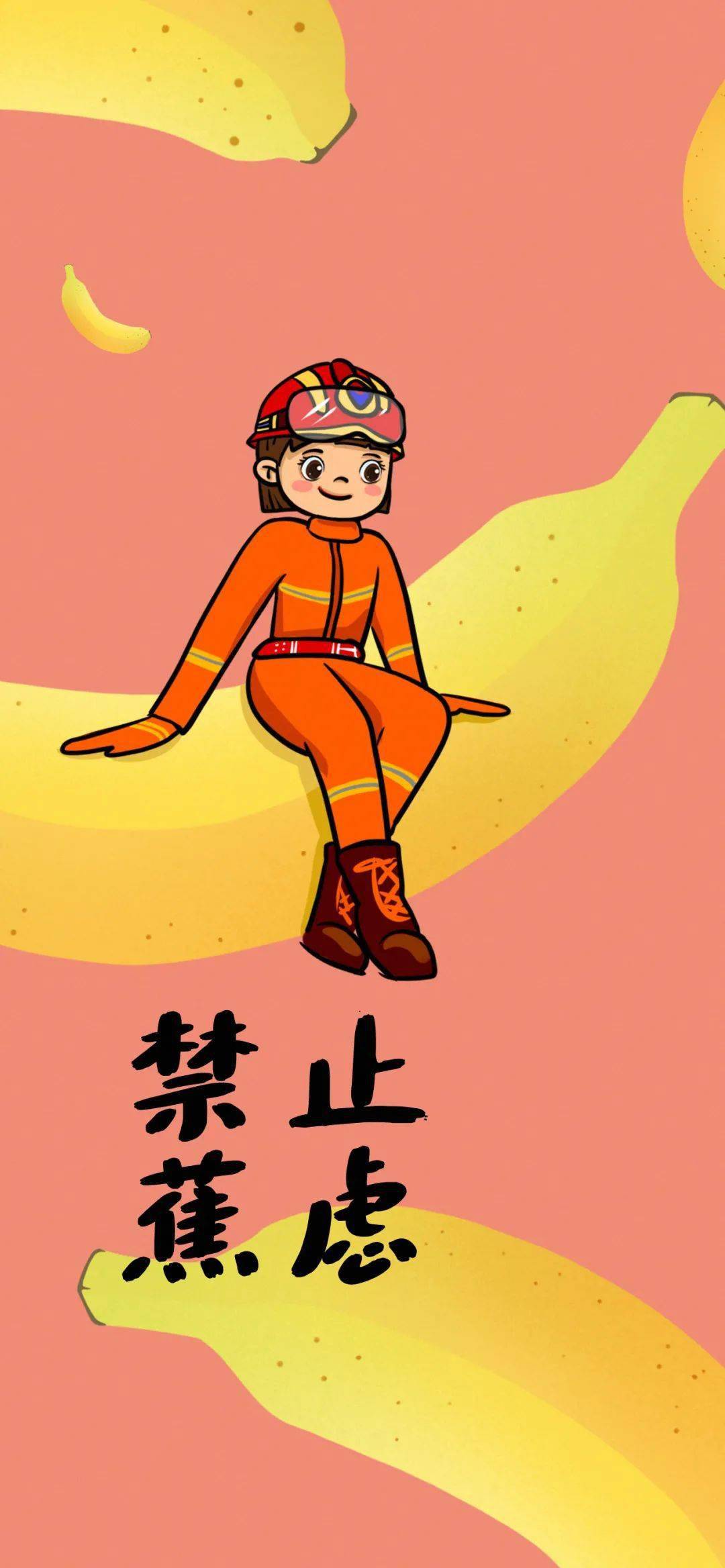 你的壁纸该换了一大波萌萌哒消防专属手机壁纸可吗