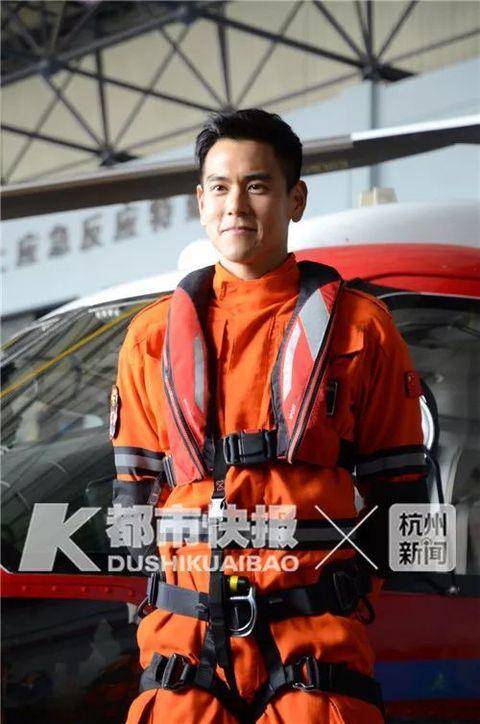 请注意保持手机屏幕卫生_彭于晏_林超贤_救援