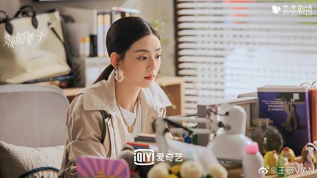 余男新剧女二,和张新成合作过两次,老公是《加油好男儿》的闫安_王薇
