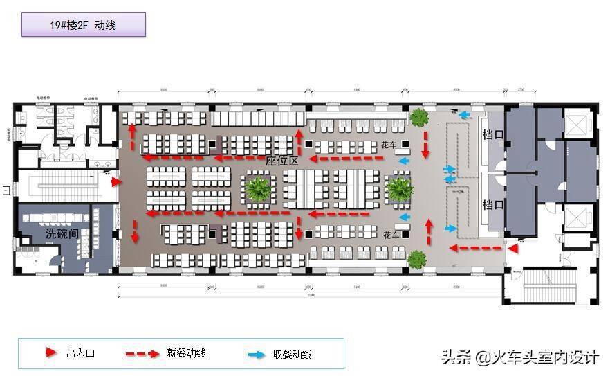 h82企業餐廳員工餐廳食堂室內設計效果圖32套美食城檔口大廳設計