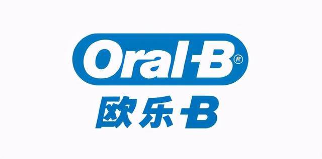 自费购机,实拍评测四款电动牙刷_usmile_欧乐_品牌