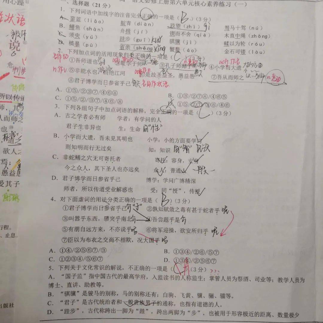 33c3f09b4a16467ab4e0d438359f0826.jpeg