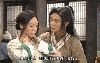 因为|15年后，才终于看懂了《武林外传》！