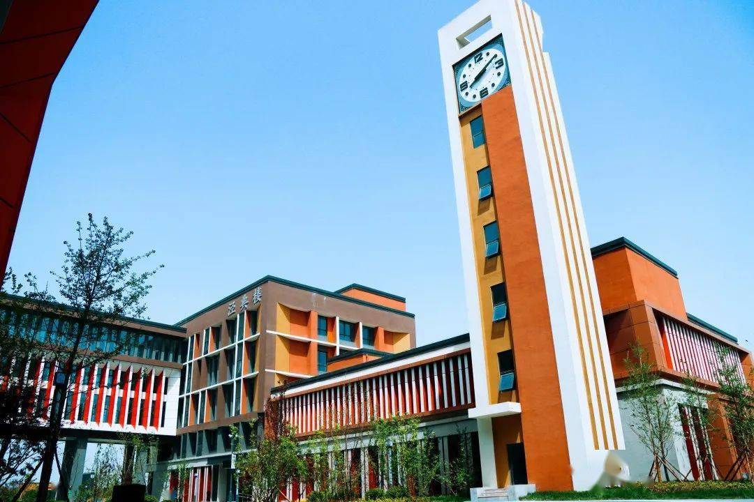 西安教师西咸新区泾河新城第一中学最新招聘